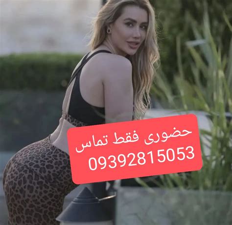 سکس گوشتی|سکس داف ایرانی گوشتی کون قلمبه و کون گنده